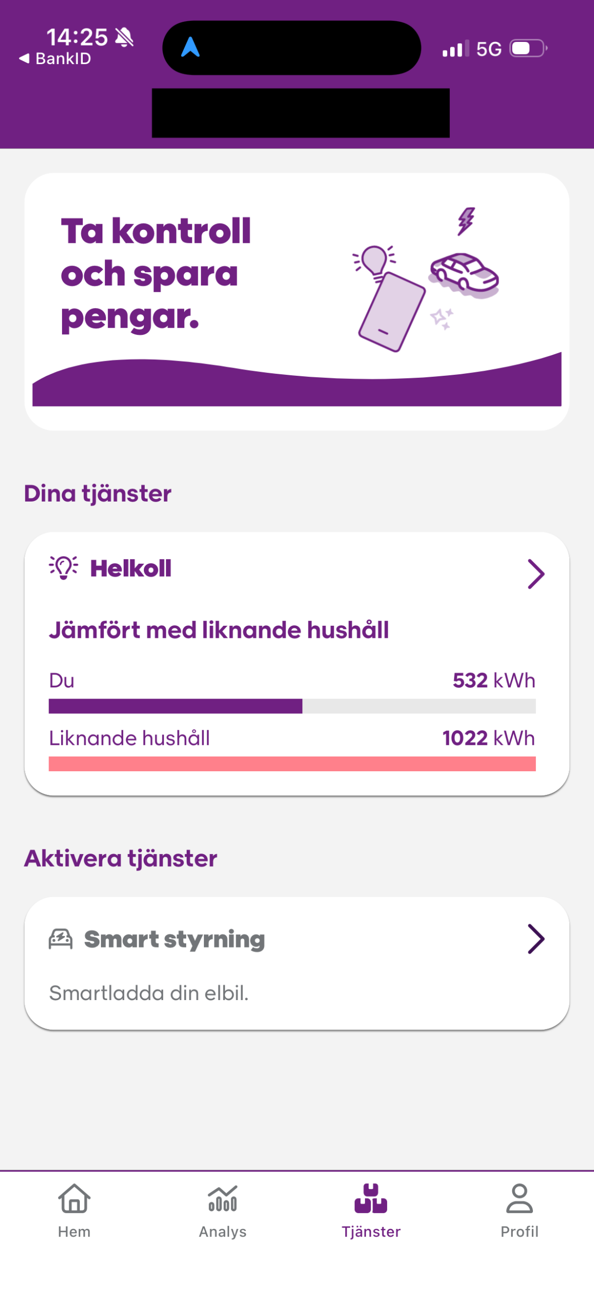 Skellefteå Kraft app skärmbild 3